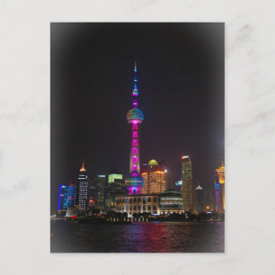 Oriental Pearl Tower - Shanghai, China Postcard