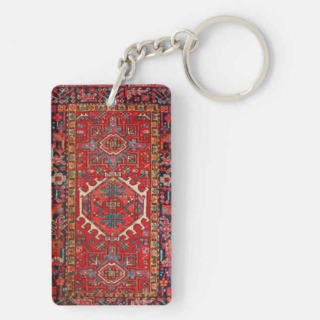 Oriental Persian Turkish  Pattern,Carpet, Red Keychain (Back)