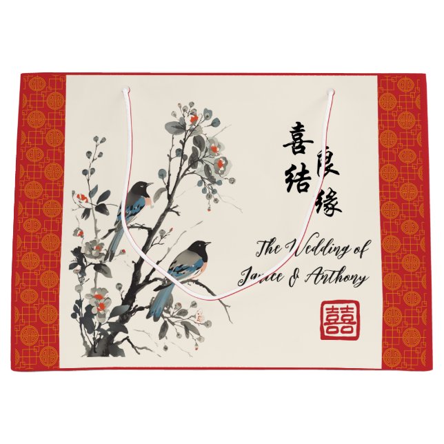 Oriental red flowers birds chinese wedding large gift bag (Front)
