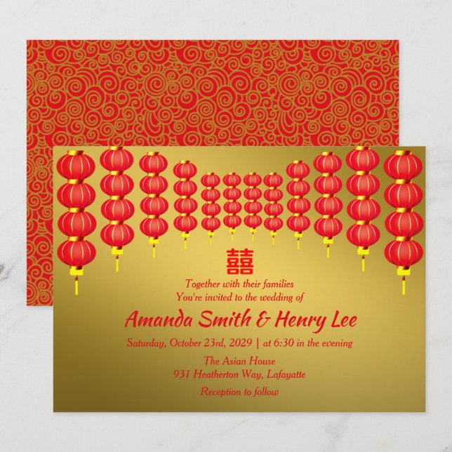 Oriental Red Lanterns Xi Chinese Wedding Invitatio Invitation (Front/Back)