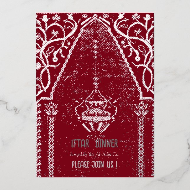 Oriental rug Mosque  - iftar dinner Foil Invitatio (Front)
