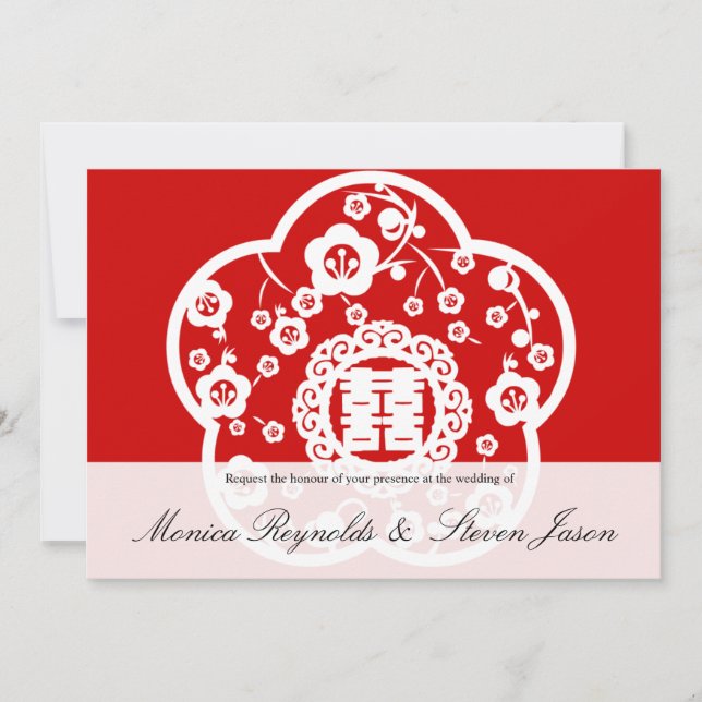 Oriental sakura wedding double happiness invitatio invitation (Front)
