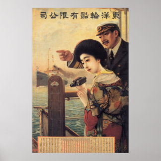 Oriental Steamship Co Travel Poster Ad 1919