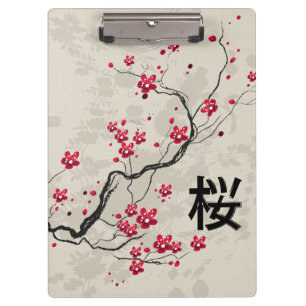 Oriental Style Sakura Cherry Blossom Art Clipboard