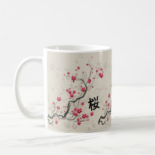 Oriental Style Sakura Cherry Blossom Art Coffee Mug