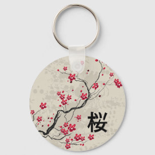 Oriental Style Sakura Cherry Blossom Art Keychain