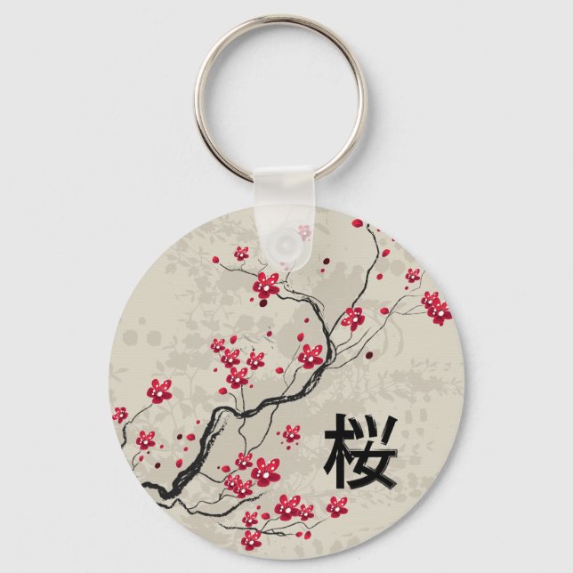 Oriental Style Sakura Cherry Blossom Art Keychain (Front)