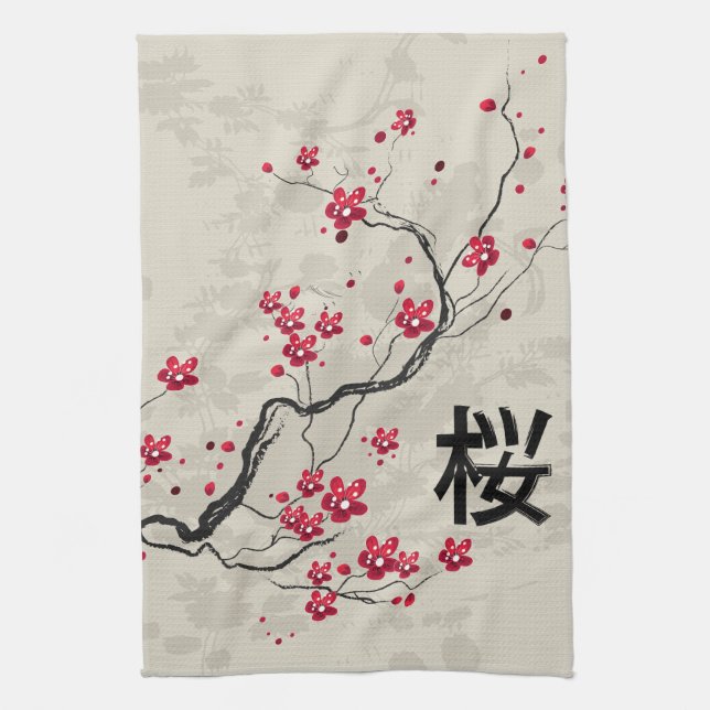 Oriental Style Sakura Cherry Blossom Art Kitchen Towel (Vertical)