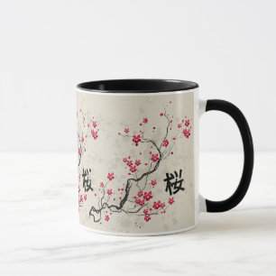 Oriental Style Sakura Cherry Blossom Art Mug