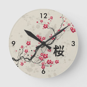 Oriental Style Sakura Cherry Blossom Art Round Clock