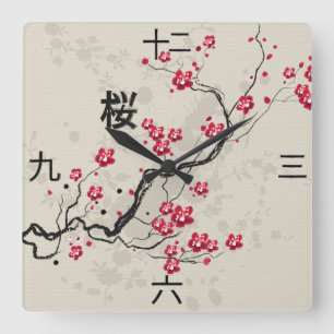 Oriental Style Sakura Cherry Blossom Art Square Wall Clock