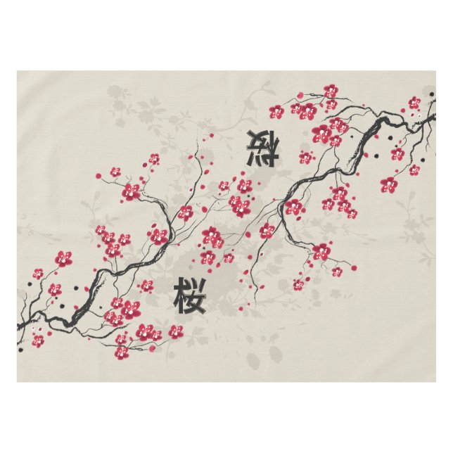Oriental Style Sakura Cherry Blossom Art Tablecloth (Front (Horizontal))