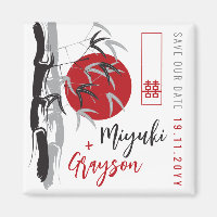 Oriental Sunrise Zen Bamboo Garden Asian Wedding