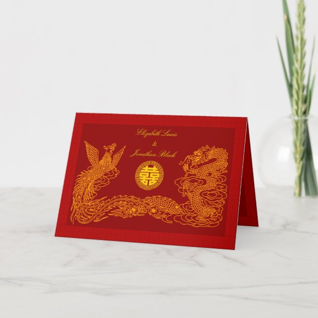 Oriental traditional wedding invitation (Front)