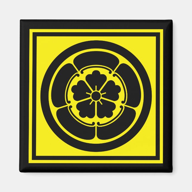 Oriental Yellow Black Oda Japan Mon Vector Art Magnet (Front)