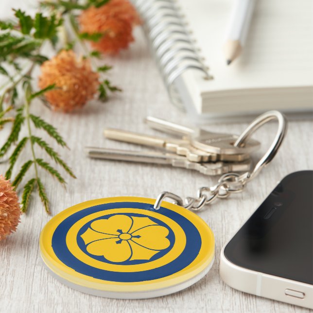 Oriental Yellow Blue Sakai Japan Mon Art Keychain (Front Right)