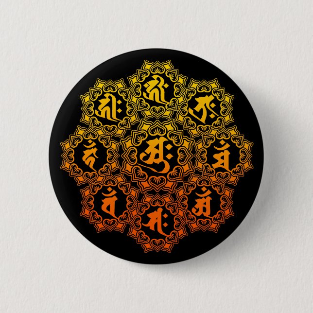 Oriental zodiac 2 inch round button (Front)