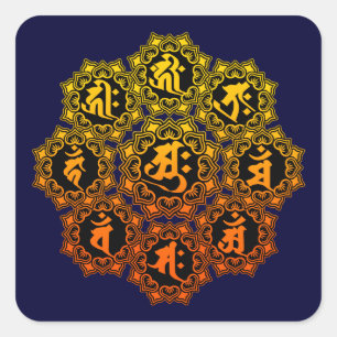 Oriental zodiac square sticker