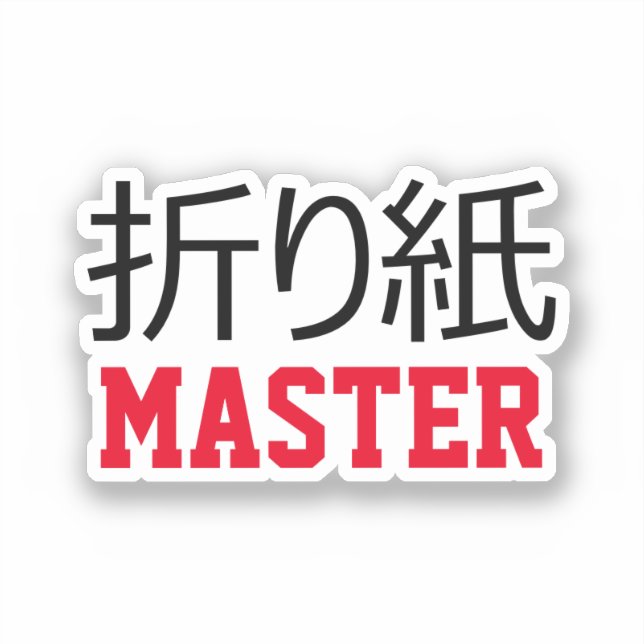 Origami (折り紙) Master (Front)