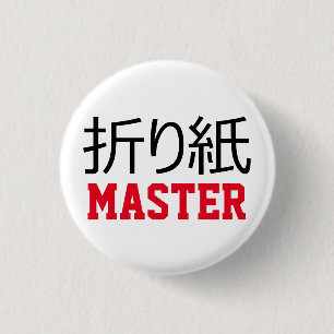 Origami (折り紙) Master 1 Inch Round Button