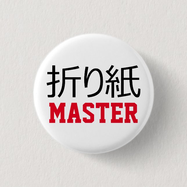 Origami (折り紙) Master 1 Inch Round Button (Front)