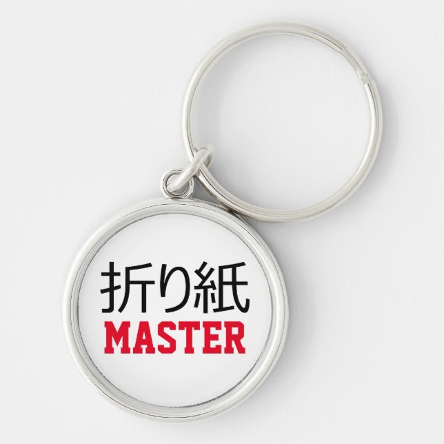 Origami (折り紙) Master Keychain (Front)