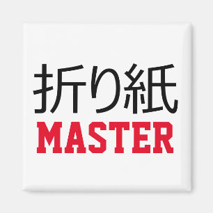 Origami (折り紙) Master Magnet