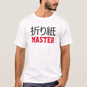 Origami (折り紙) Master T-Shirt