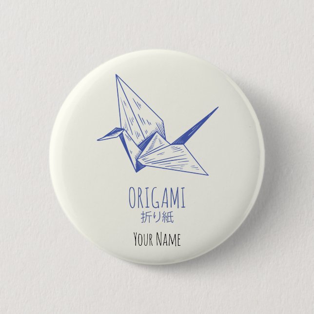 Origami Art Japanese Folding Art Retro Crane 2 Inch Round Button (Front)