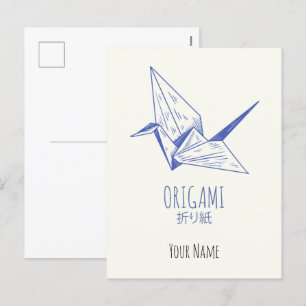 Origami Art Japanese Folding Art Retro Crane Holiday Postcard