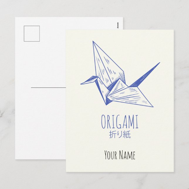 Origami Art Japanese Folding Art Retro Crane Holiday Postcard (Front/Back)