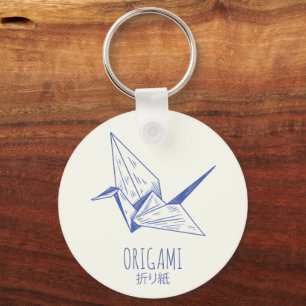 Origami Art Japanese Folding Art Retro Crane Keychain