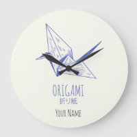 Origami Art Japanese Folding Art Retro Crane