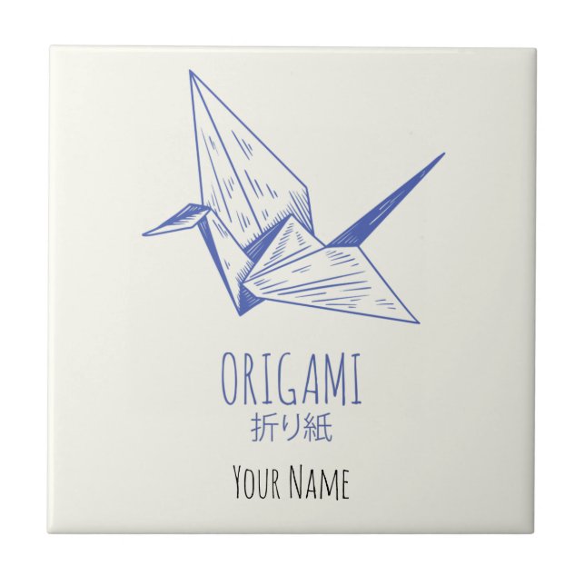 Origami Art Japanese Folding Art Retro Crane Tile (Front)