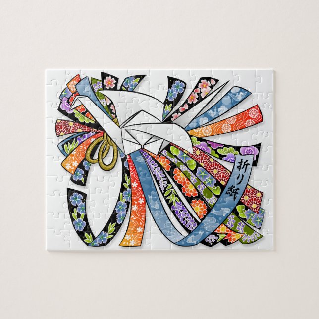 Origami Crane Japanese Paper Good Luck Noshi 折り紙 Jigsaw Puzzle (Horizontal)