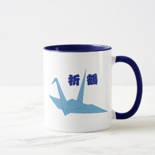 Origami Crane Mug