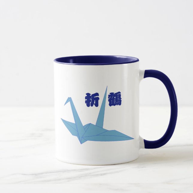 Origami Crane Mug (Right)