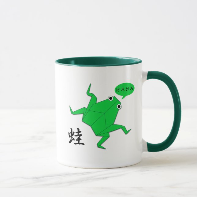 Origami Frog  Kanji Mug (Right)