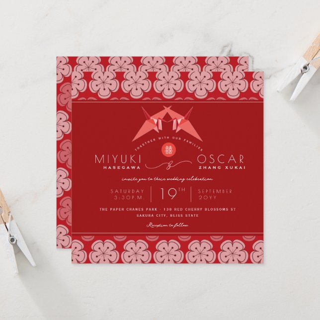 Origami Red Paper Cranes & Sakura Asian Wedding Invitation (Front/Back In Situ)