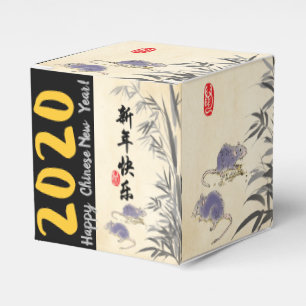 Original Bamboo Rats painting Chinese Wishes CCFB Favor Box