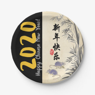 Original Bamboo Rats painting Chinese Wishes PPP Paper Plate