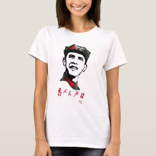 Original Chairman Oba Mao Women's Fitted Long Slee T-Shirt