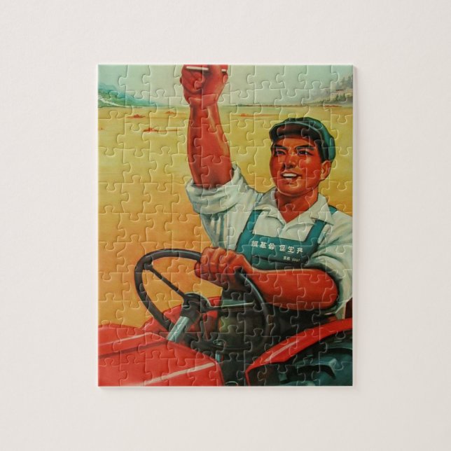 Original Chinese manifesto of propaganda poster Jigsaw Puzzle (Vertical)