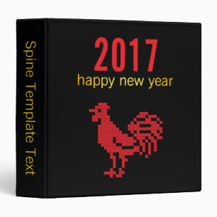 Original design Chinese 2017 Year of the Rooster Binder