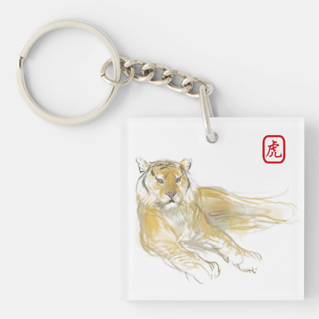 Original Drawing 2 Chinese Tiger Year M Birthday K Keychain (Front)