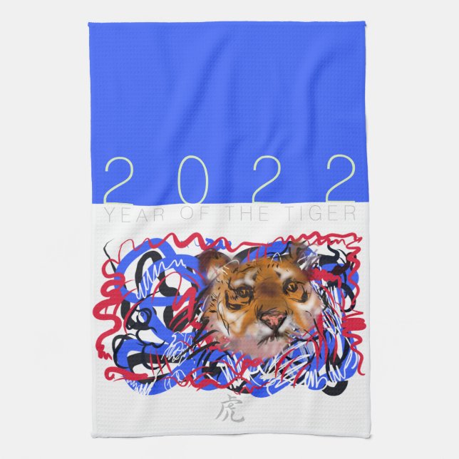 Original graffiti style Tiger Chinese Year Zodiac  Kitchen Towel (Vertical)
