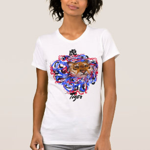 Original graffiti style Tiger Chinese Year Zodiac T-Shirt