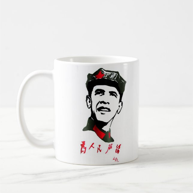 Original Oba Mao Mug (Left)