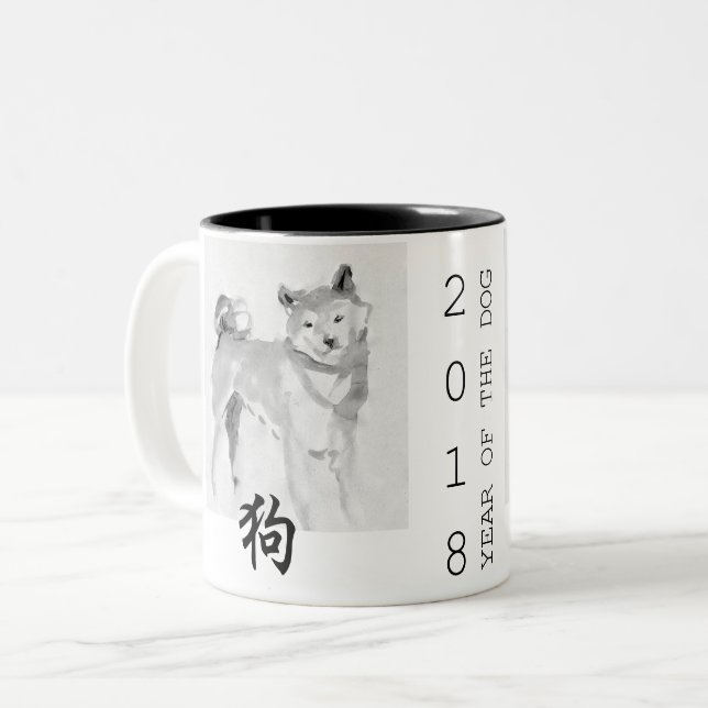 Original paint Chinese Dog custom Year Birthday M3 Two-Tone Coffee Mug (Front Left)