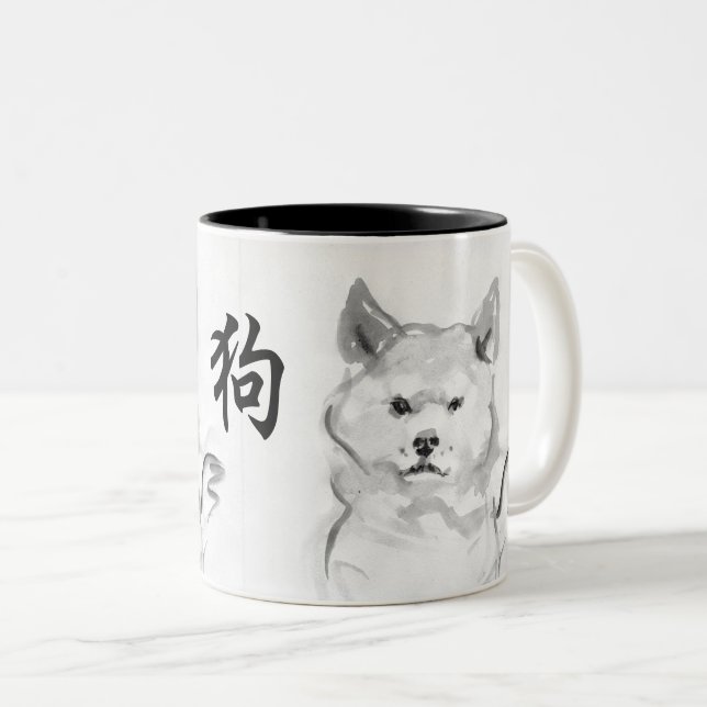 Original paint Chinese Dog Year Zodiac Birthday M4 Two-Tone Coffee Mug (Front Right)